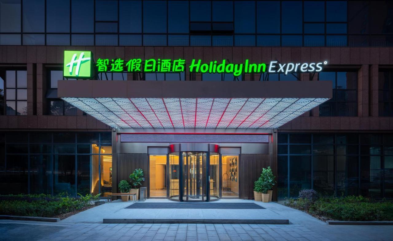 Holiday Inn Express Changsha Shifu By Ihg Dış mekan fotoğraf
