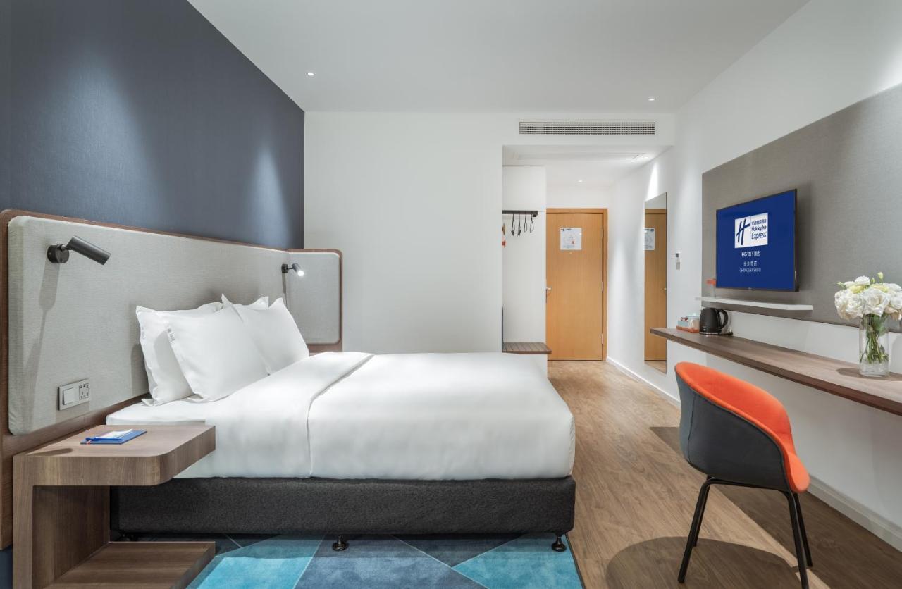 Holiday Inn Express Changsha Shifu By Ihg Dış mekan fotoğraf