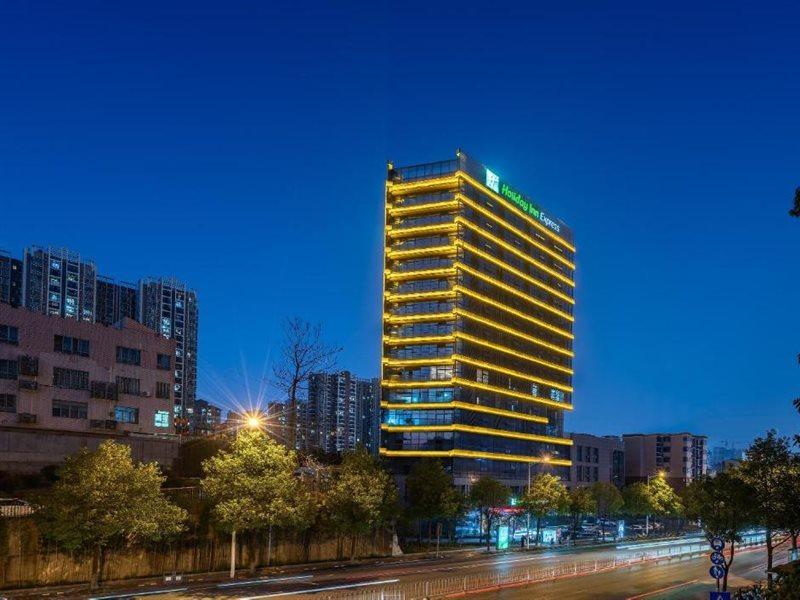 Holiday Inn Express Changsha Shifu By Ihg Dış mekan fotoğraf