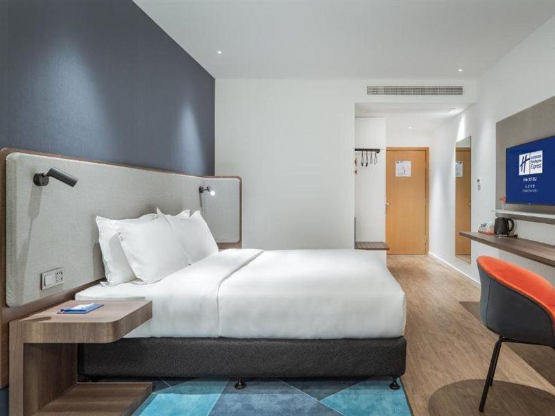 Holiday Inn Express Changsha Shifu By Ihg Dış mekan fotoğraf