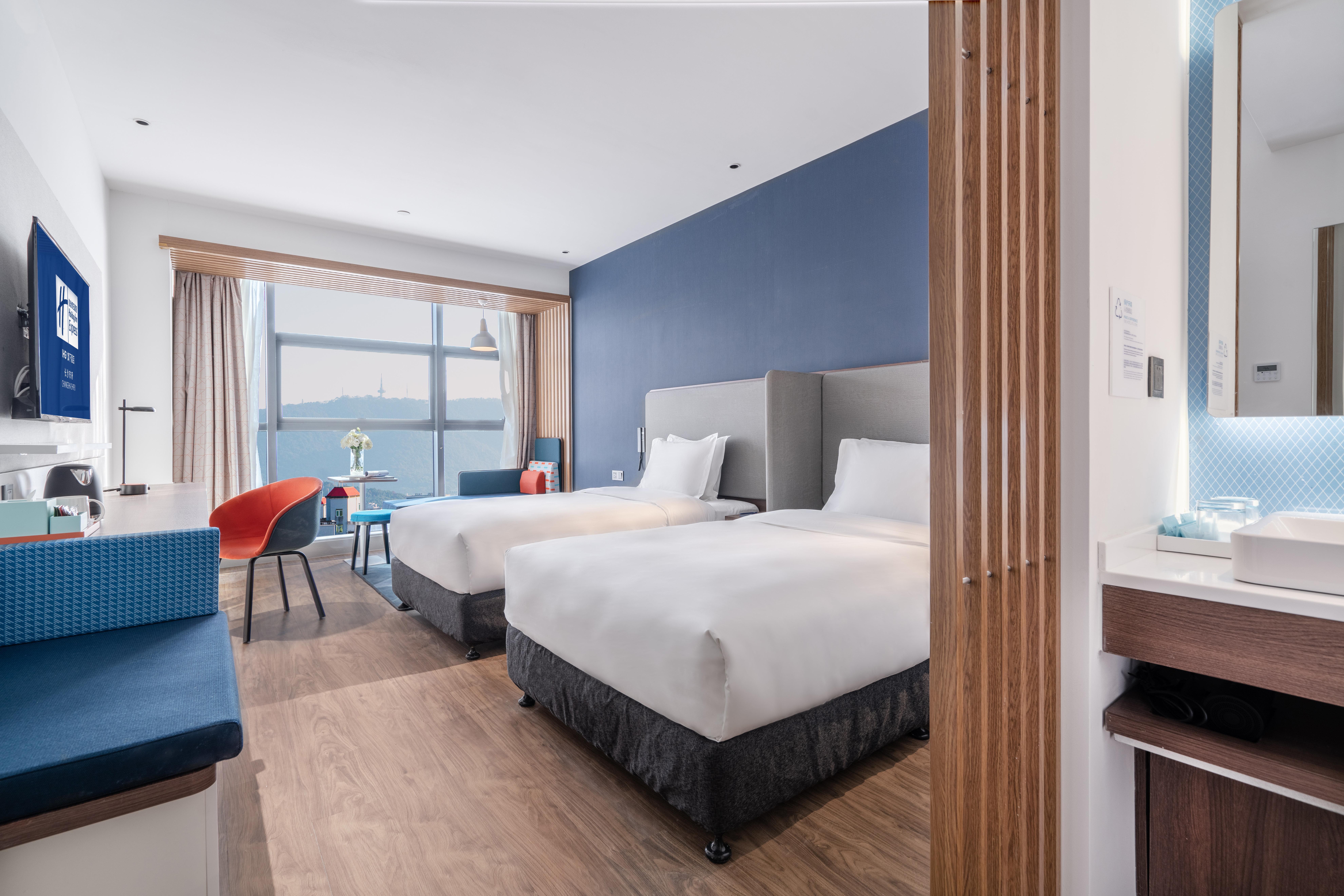 Holiday Inn Express Changsha Shifu By Ihg Dış mekan fotoğraf