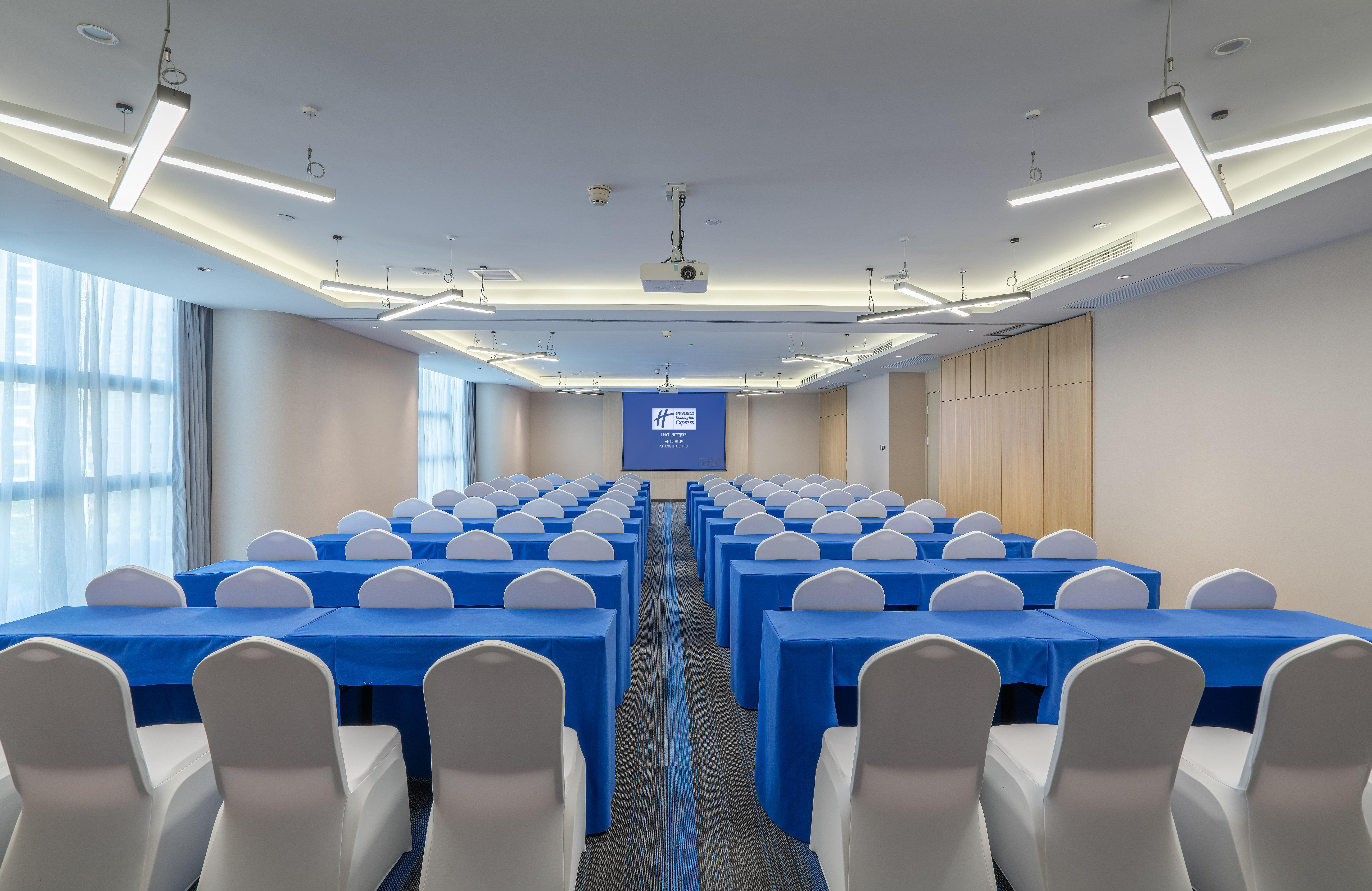 Holiday Inn Express Changsha Shifu By Ihg Dış mekan fotoğraf