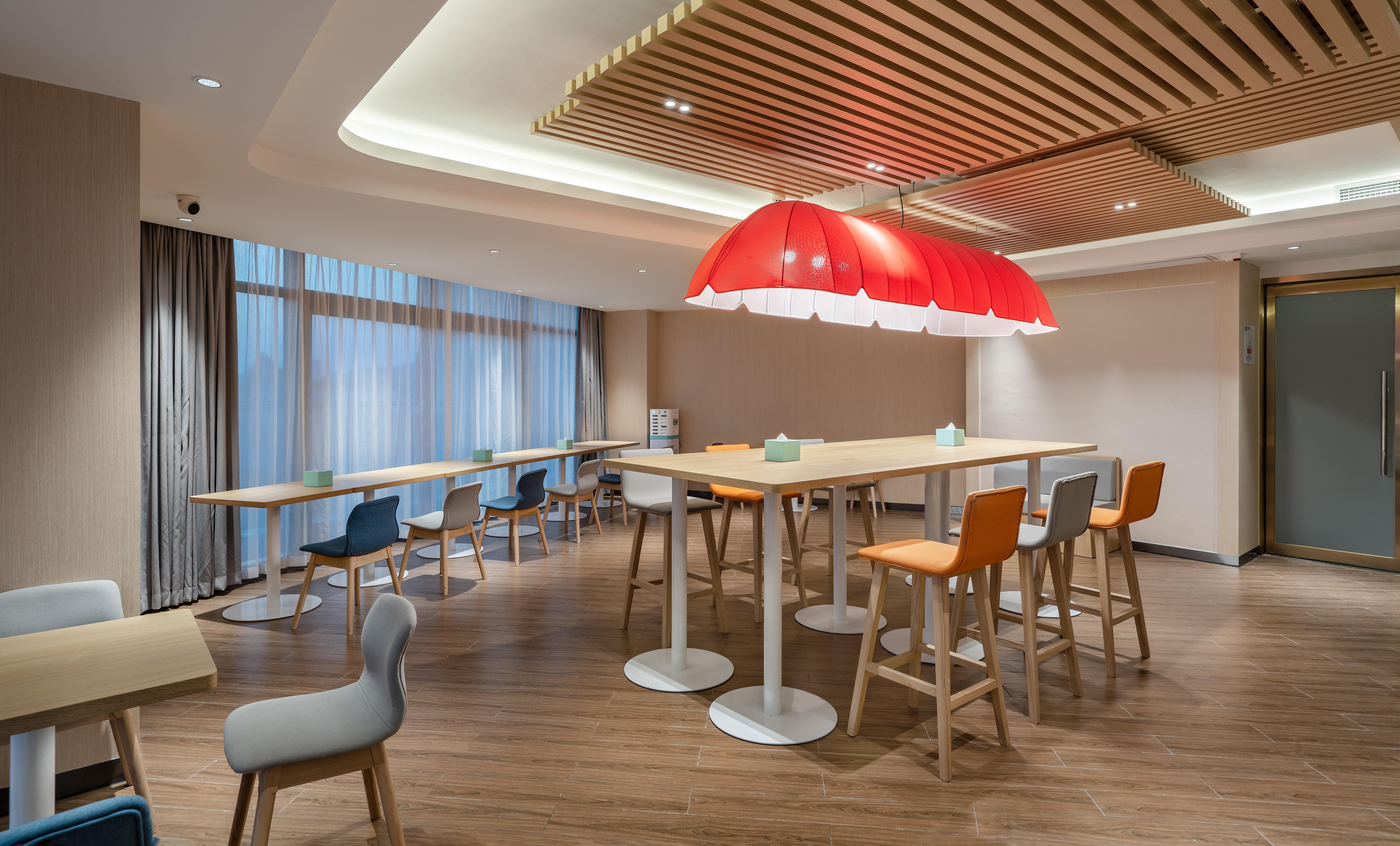 Holiday Inn Express Changsha Shifu By Ihg Dış mekan fotoğraf