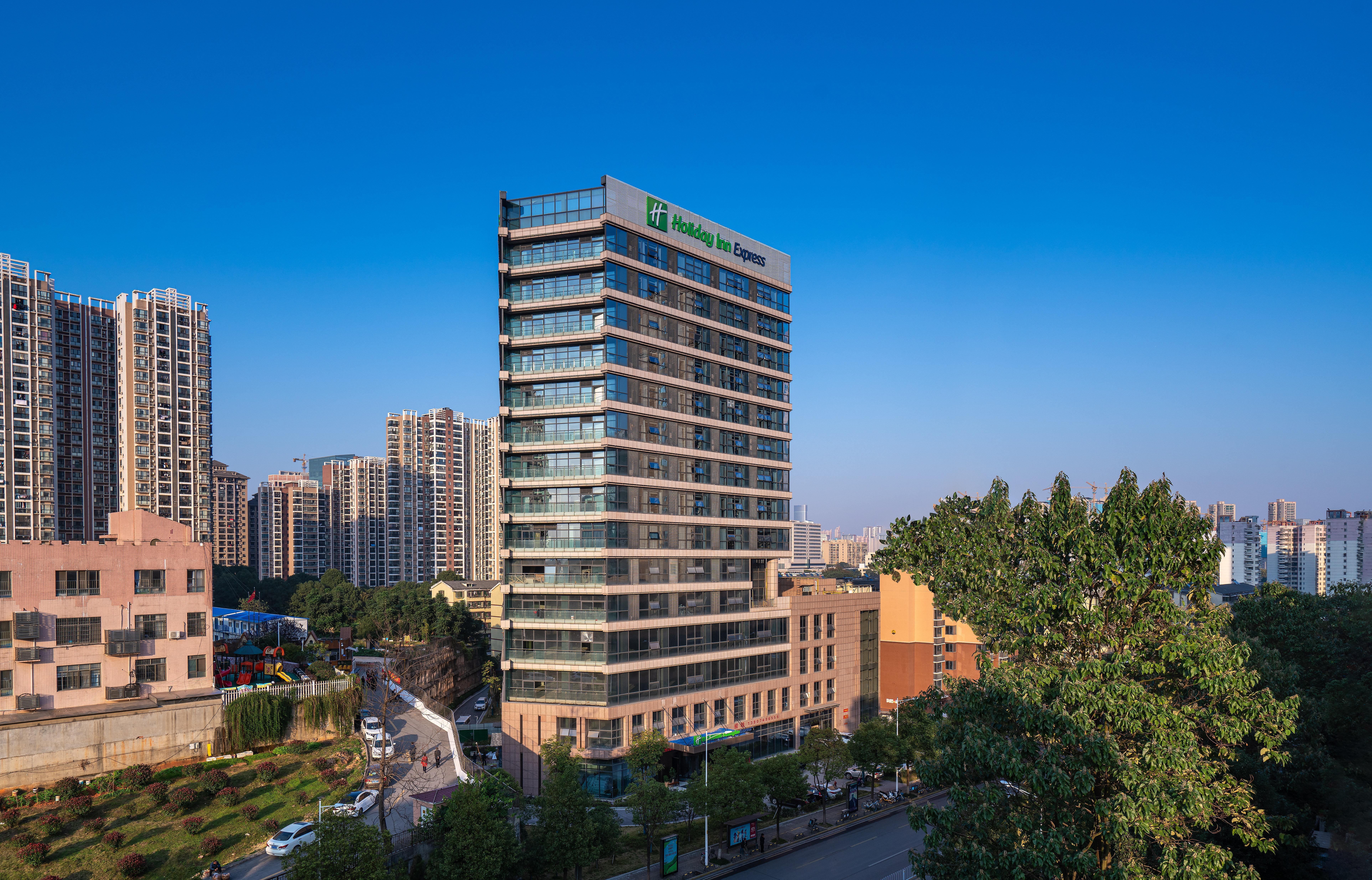Holiday Inn Express Changsha Shifu By Ihg Dış mekan fotoğraf