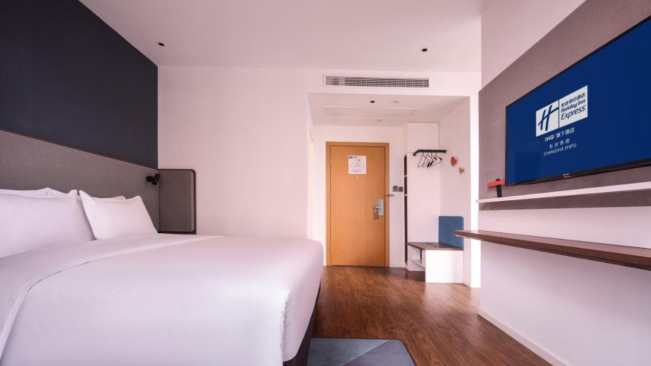 Holiday Inn Express Changsha Shifu By Ihg Dış mekan fotoğraf