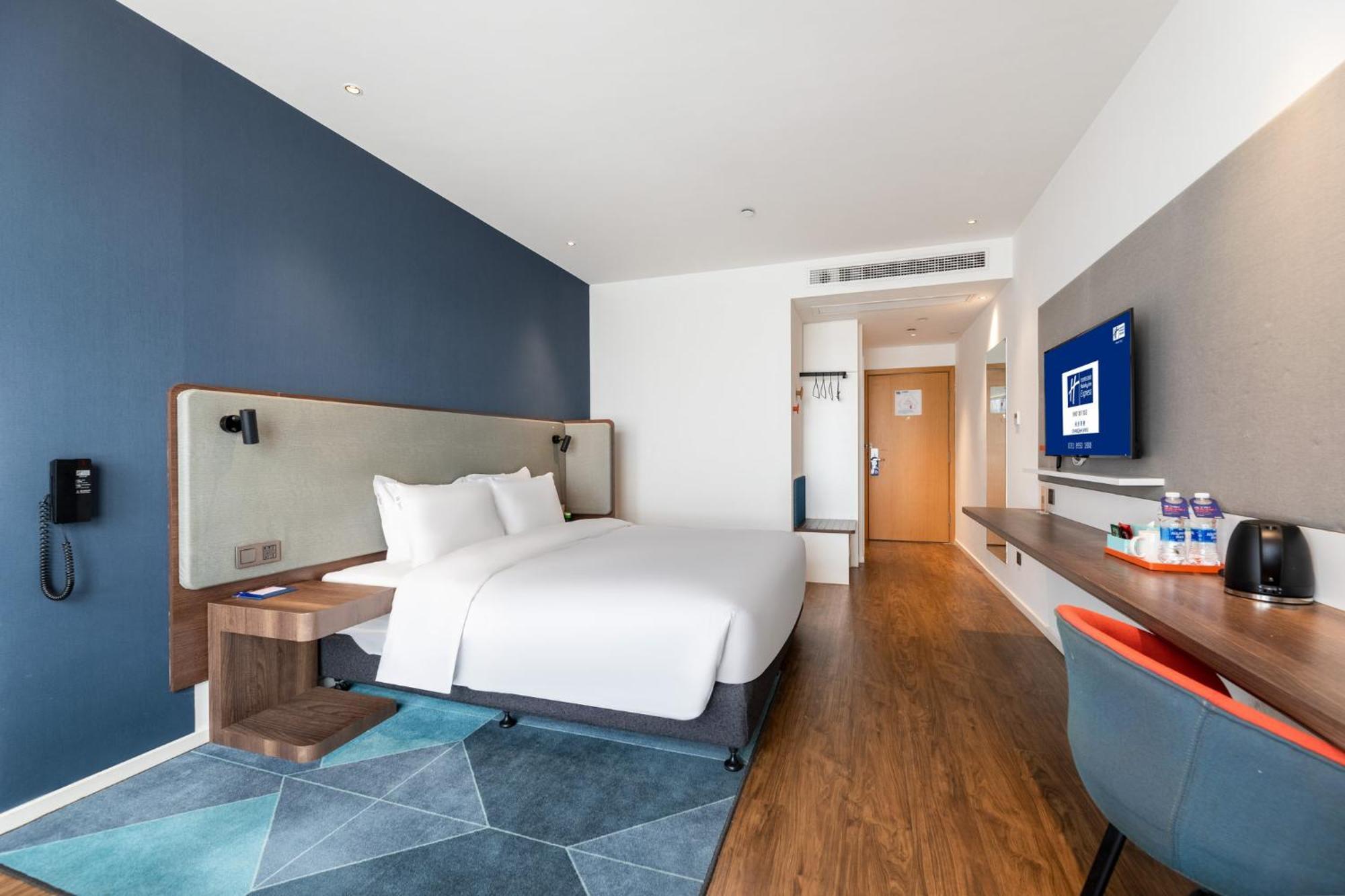 Holiday Inn Express Changsha Shifu By Ihg Dış mekan fotoğraf