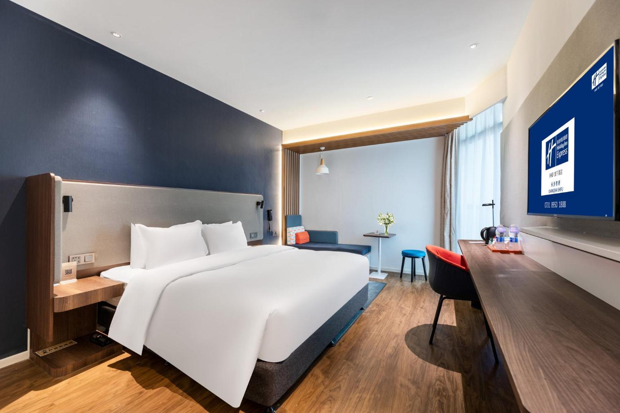 Holiday Inn Express Changsha Shifu By Ihg Dış mekan fotoğraf