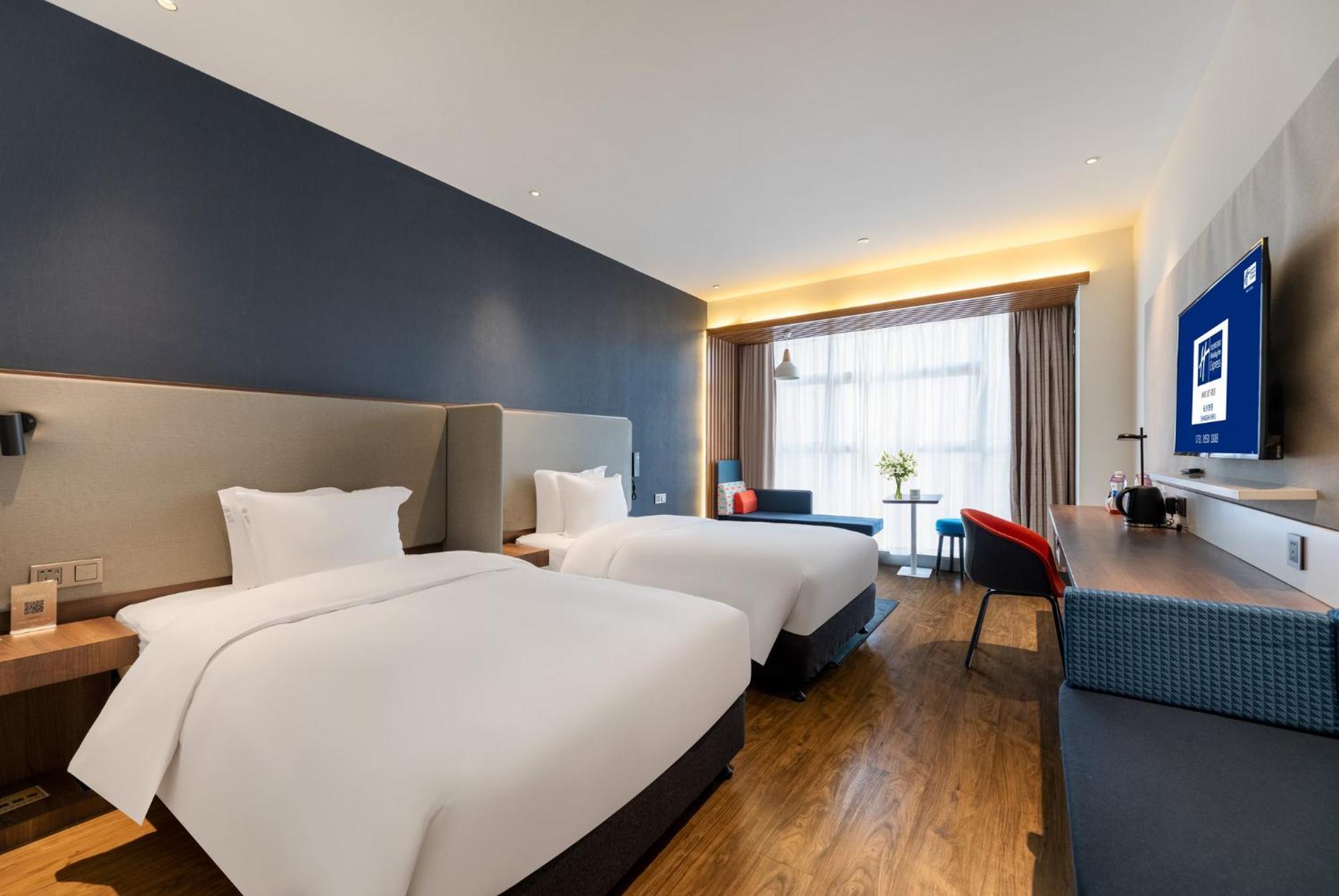 Holiday Inn Express Changsha Shifu By Ihg Dış mekan fotoğraf