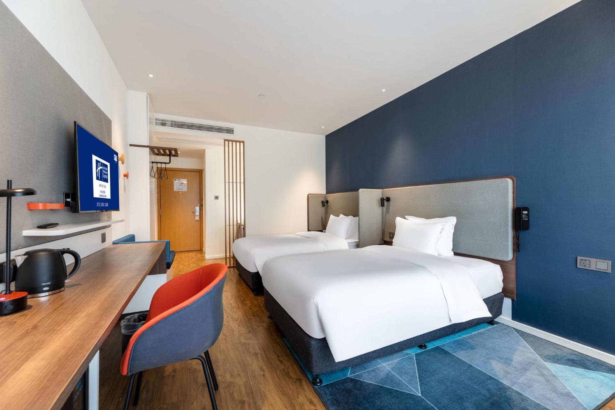 Holiday Inn Express Changsha Shifu By Ihg Dış mekan fotoğraf