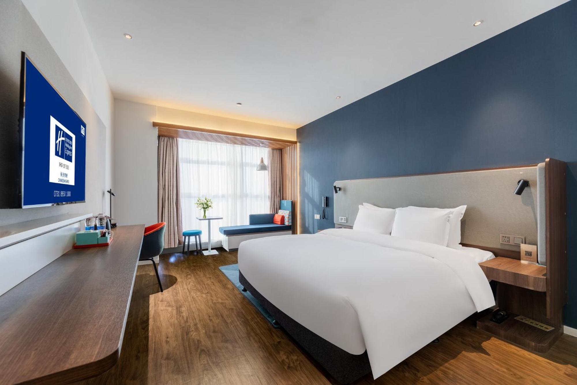 Holiday Inn Express Changsha Shifu By Ihg Dış mekan fotoğraf