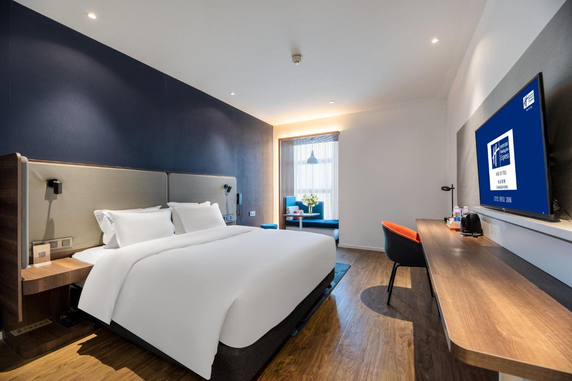 Holiday Inn Express Changsha Shifu By Ihg Dış mekan fotoğraf